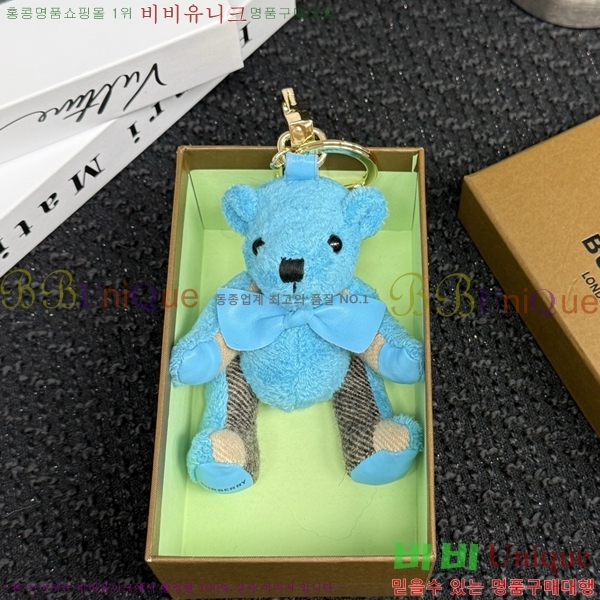 ������ ŰȦ�� BU3450235-6