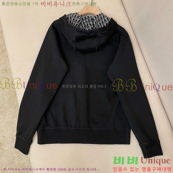 ���� ��� ��Ŷ DO763968-5