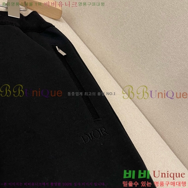 ���� ��� ���� DO376249-2