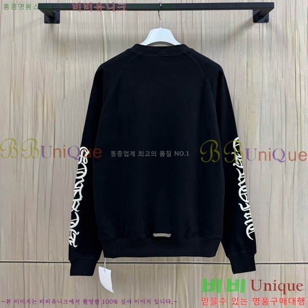 ���� ũ������ ������ CH376258-1