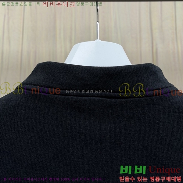���� ũ������ ������ ������ CH376260-2