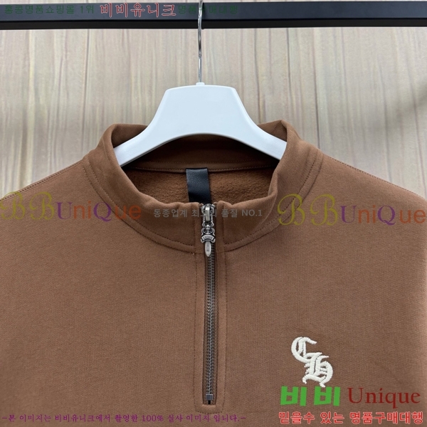 ���� ũ������ ������ ������ CH376260-1