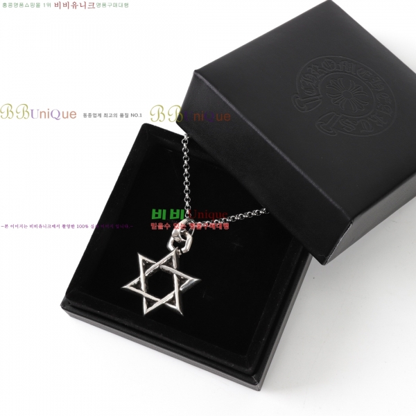 �������� ũ������ ����� CH407954-21