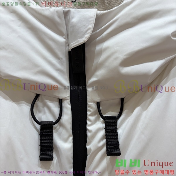 ���� ����� �ĵ� �ٿ� �е� 54PR2692217-1