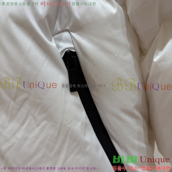 ���� ����� �ĵ� �ٿ� �е� 54PR2692217-1