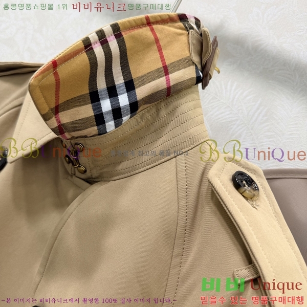 ���� ������ ��Ʈ BU560253-5