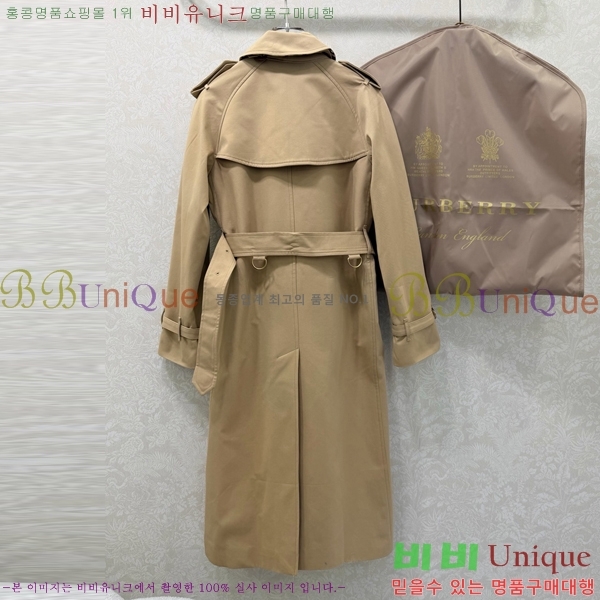 ���� ������ ��Ʈ BU560253-5