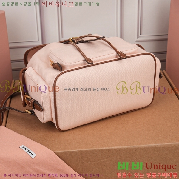 #�̿�̿� �̵�� �ڵ���� ���� 5BZ043-702