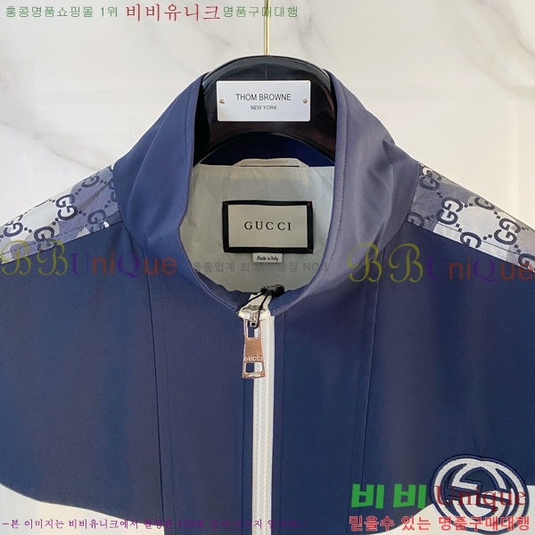 ���� ���� ��Ŷ GU489597