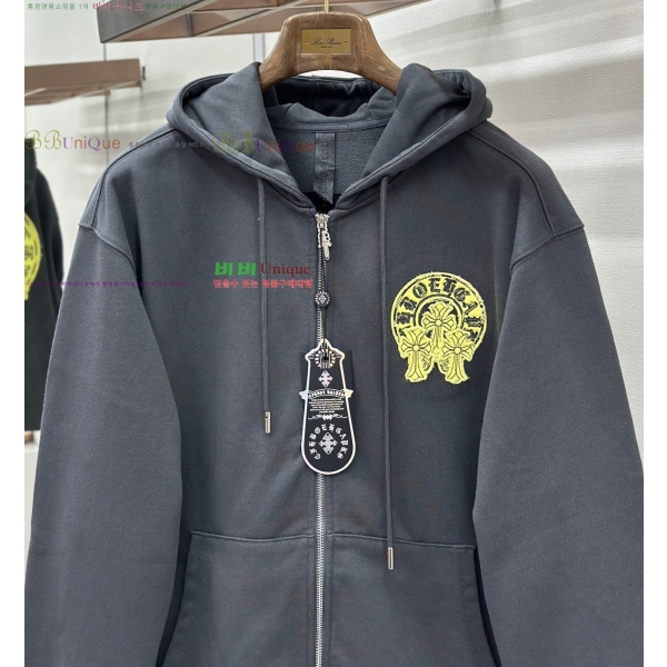 ���� ũ������ ĳ�־� ��Ŷ CH438726-1