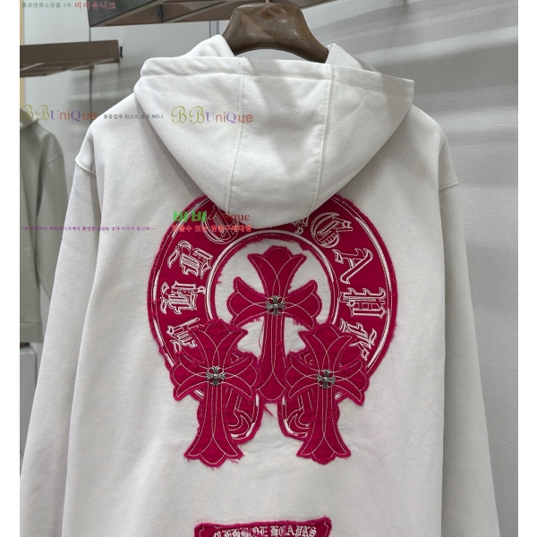 ���� ũ������ ĳ�־� ��Ŷ CH438726-3