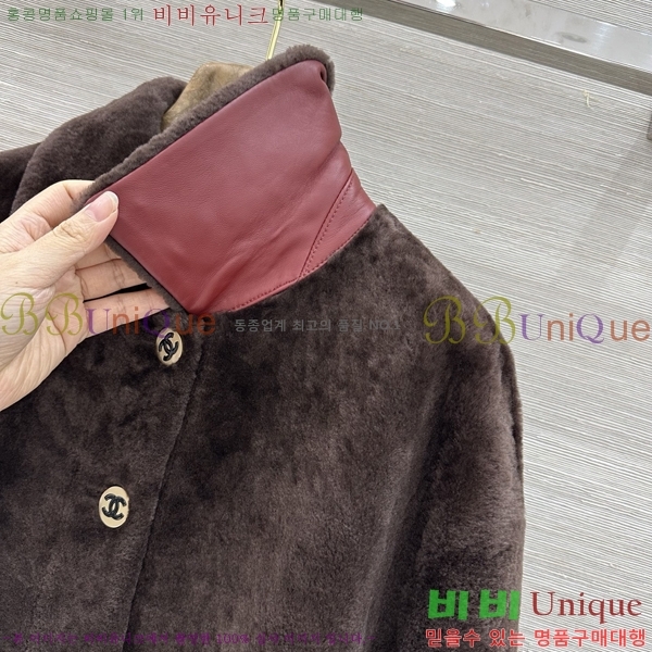 ���� ��* Ŭ���� �� �ٿ� ����  CHA560744-1