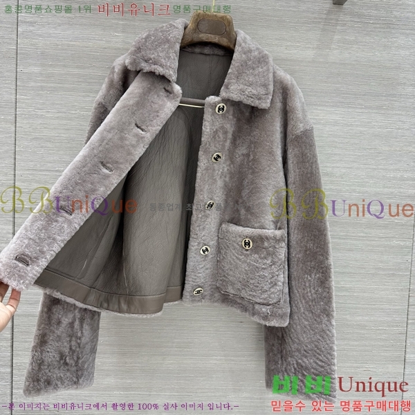 ���� ��* Ŭ���� �� �ٿ� ����  CHA560744-3