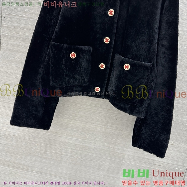 ���� ��* Ŭ���� �� �ٿ� ����  CHA560744-4