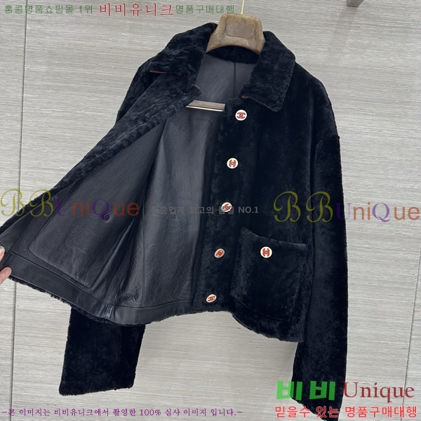 ���� ��* Ŭ���� �� �ٿ� ����  CHA560744-4