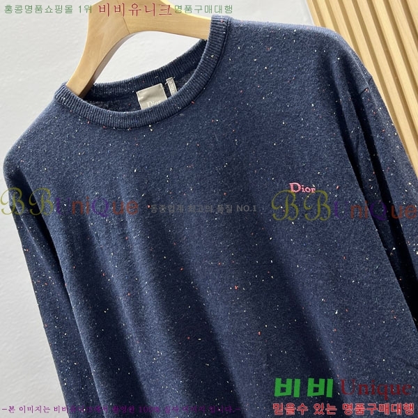 ���� ��� ������ DR263753-2