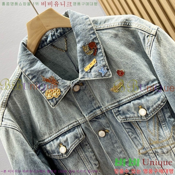 ���� ���̺��� ���� ��Ŷ LV4872652