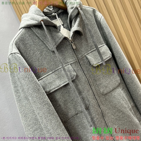 ���� ���ڷ� ��ġ�ڸ� ��Ʈ BC679806-2