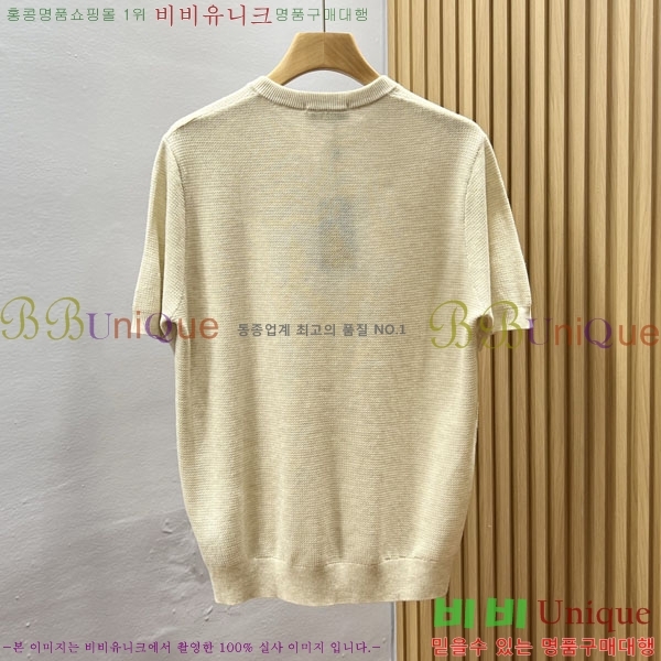 ���� ���ζ� �� ��Ʈ Ƽ���� Y83815037-2