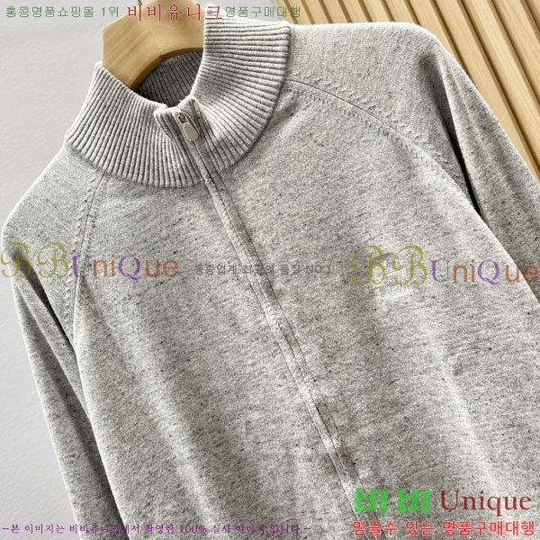 ���� ���ڷ� ��ġ�ڸ� ������ ����� BC618746-1