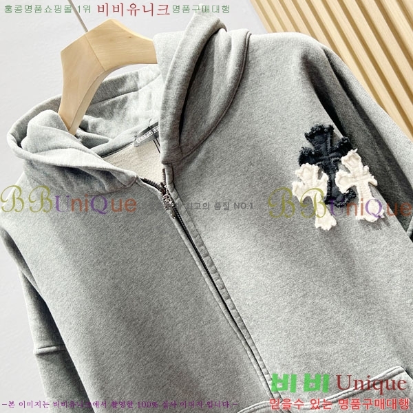 ���� ũ������ ������ ��Ŷ CH818736-1