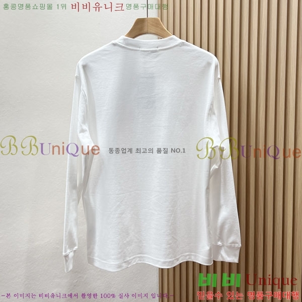 ���� ���� ������ GG1354763-1