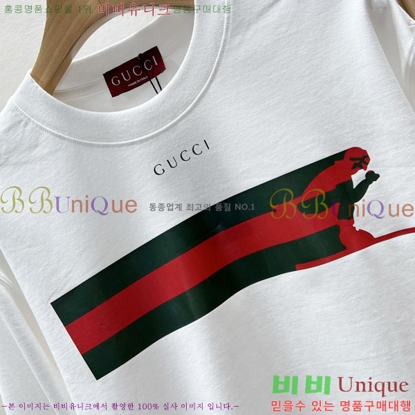 ���� ���� ������ GG1354763-1