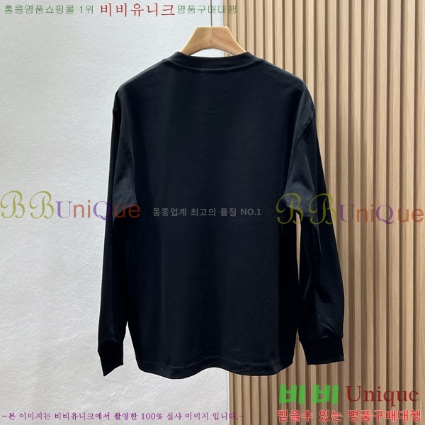 ���� ���� ������ GG1354762