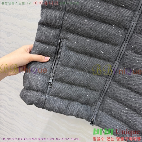 ���� ���ڷ� ��ġ�ڸ� �ٿ� �е� ���� BC456708-9