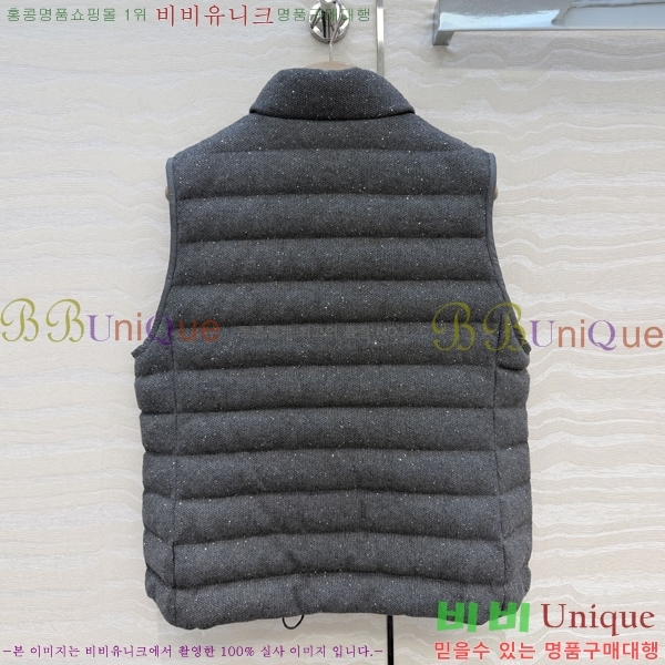 ���� ���ڷ� ��ġ�ڸ� �ٿ� �е� ���� BC456708-9