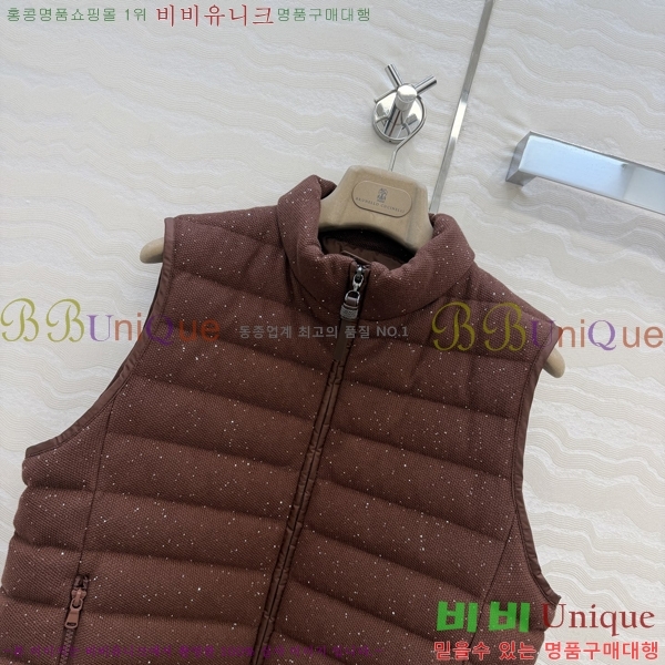 ���� ���ڷ� ��ġ�ڸ� �ٿ� �е� ���� BC456708-10