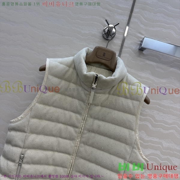 ���� ���ڷ� ��ġ�ڸ� �ٿ� �е� ���� BC456708-11