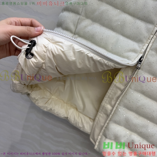 ���� ���ڷ� ��ġ�ڸ� �ٿ� �е� ���� BC456708-11