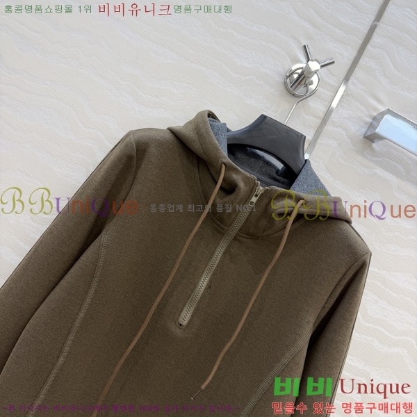 ���� ����� ��Ʈ PA289099-7