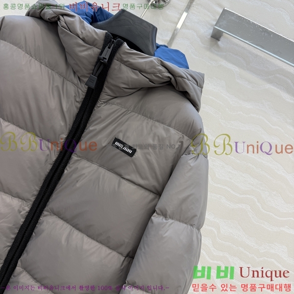 ���� �̿�̿� �ٿ� �е� MIU3434567-13