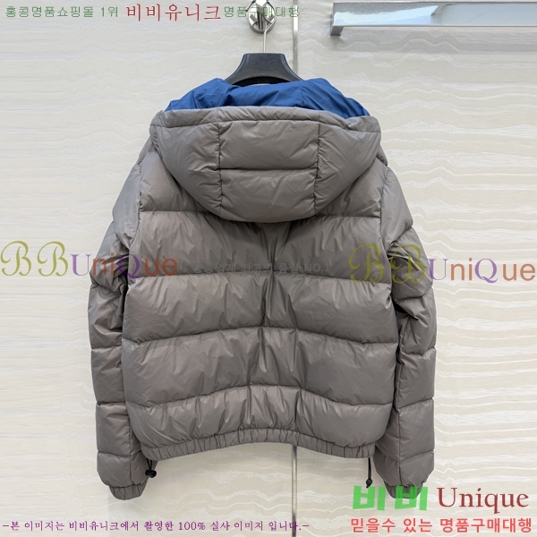 ���� �̿�̿� �ٿ� �е� MIU3434567-13