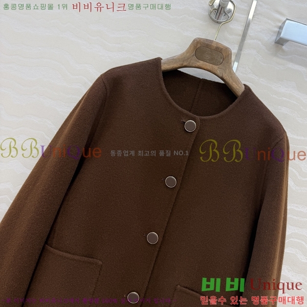 ���� �η�**�� ��Ŷ LP44354062-11