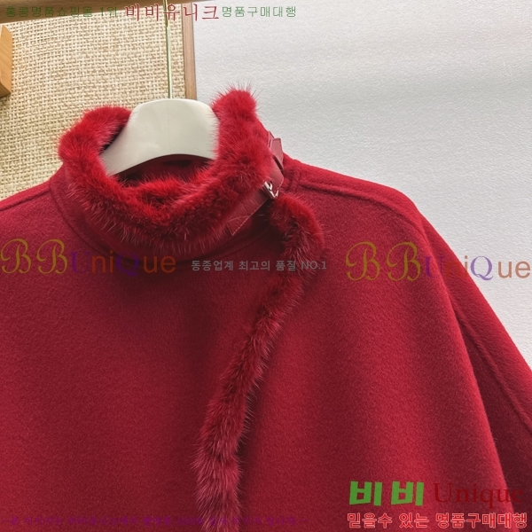 ���� �η�**�� ��Ʈ LP4956303-4