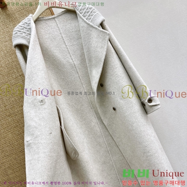���� �η�**�� ��Ʈ LP4956303-7