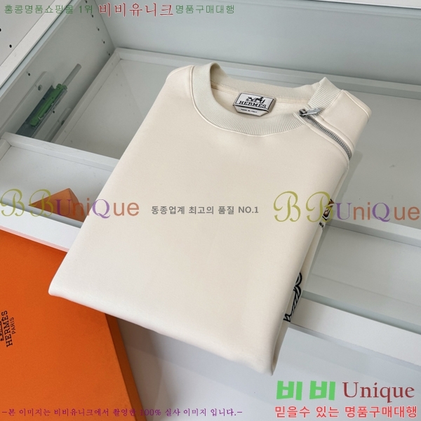 ���� �����޽� ������ H653499-3