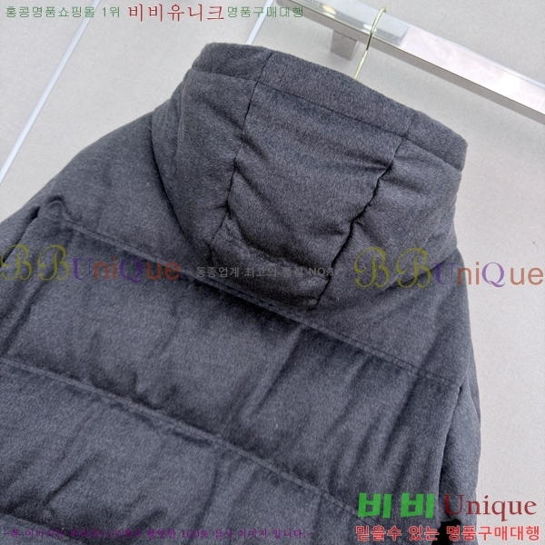 ���� ���ڷ� ��ġ�ڸ� �ٿ� �е� BC045745733-2