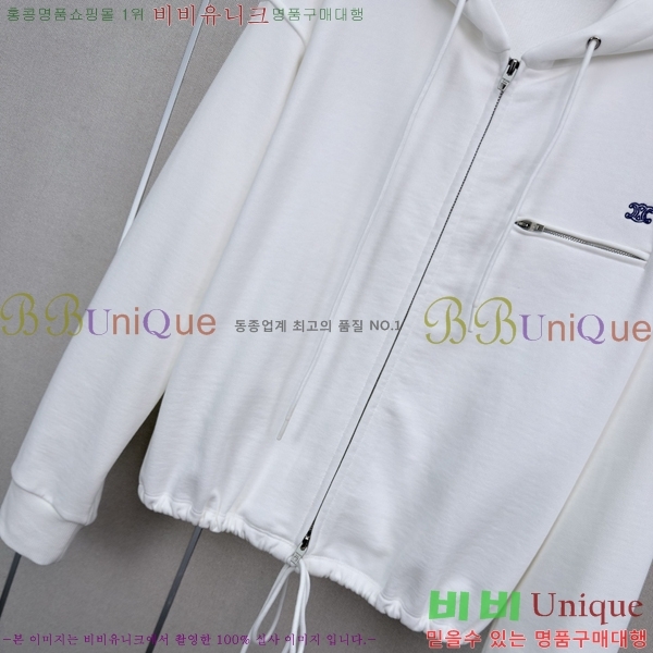 ���� ������ ��Ʈ CEL4457378-2