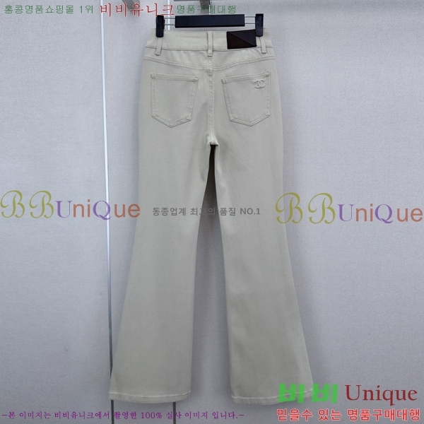 ���� ��* ���� ���� CHA540977-7