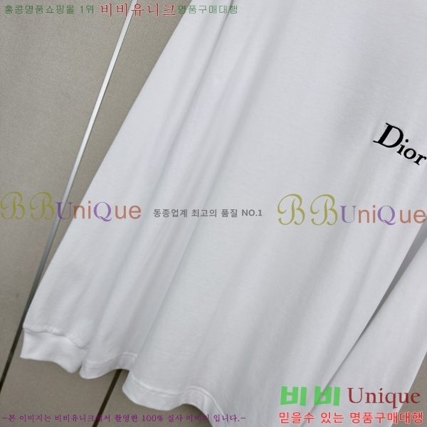 ���� ��� ����Ƽ DO56875-8