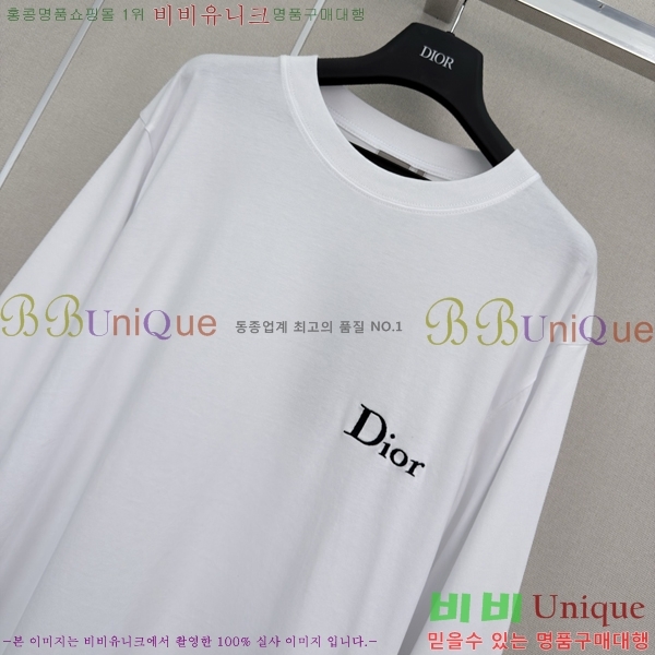 ���� ��� ����Ƽ DO56875-8