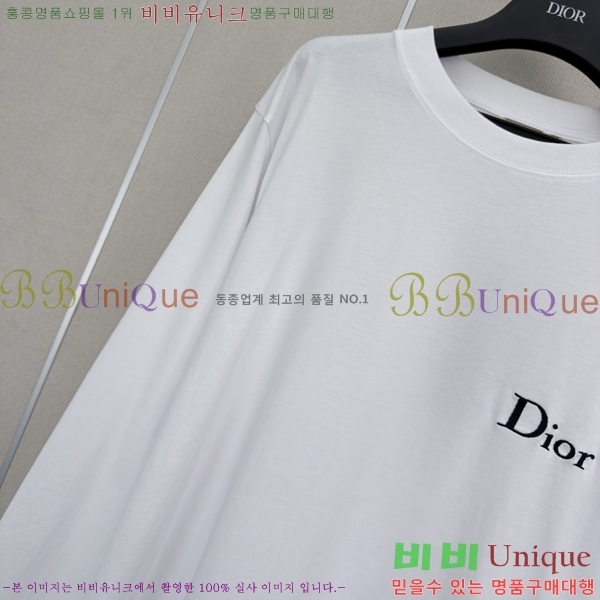 ���� ��� ����Ƽ DO56875-8