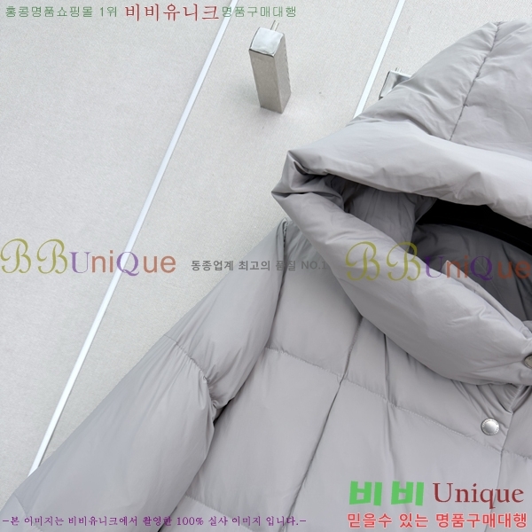 ���� ĳ���ٱ��� �ٿ� �е� CAG608970-8