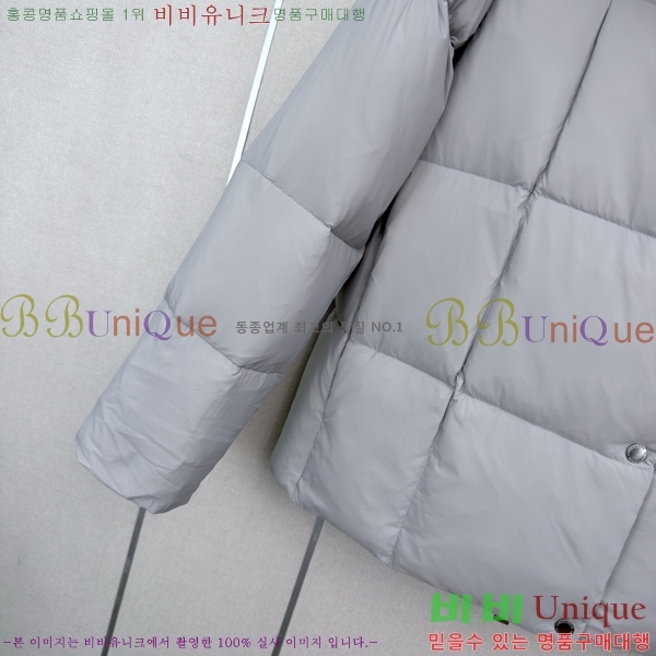 ���� ĳ���ٱ��� �ٿ� �е� CAG608970-8