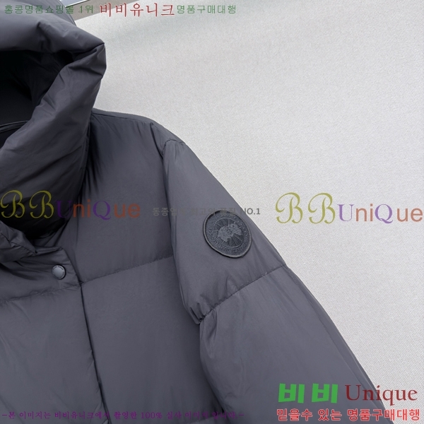 ���� ĳ���ٱ��� �ٿ� �е� CAG608970-6