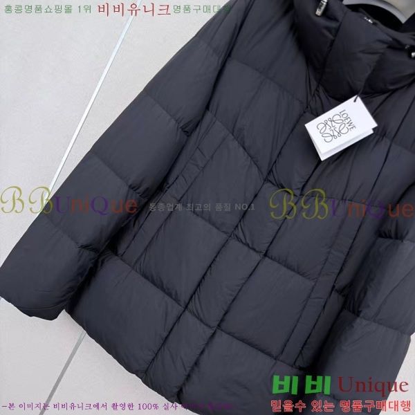 ���� �ο��� �ٿ� �е� LOW456077-3